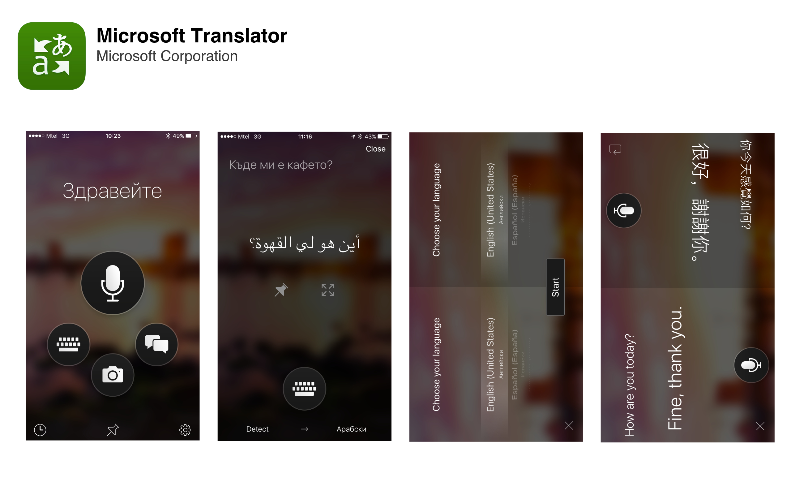 microsoft translator app